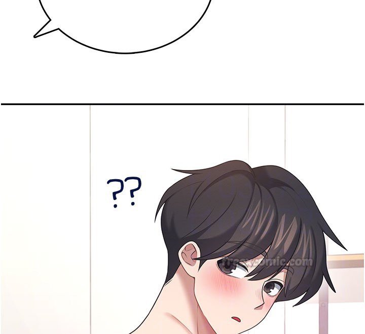 飞机杯女神连线中第56話-素股不用戴套&hearts;