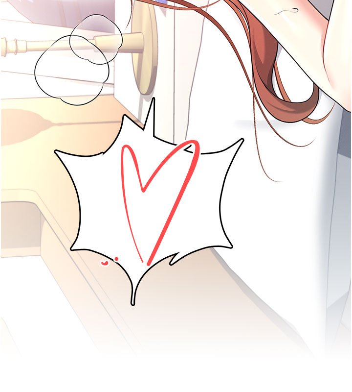 飞机杯女神连线中第56話-素股不用戴套&hearts;