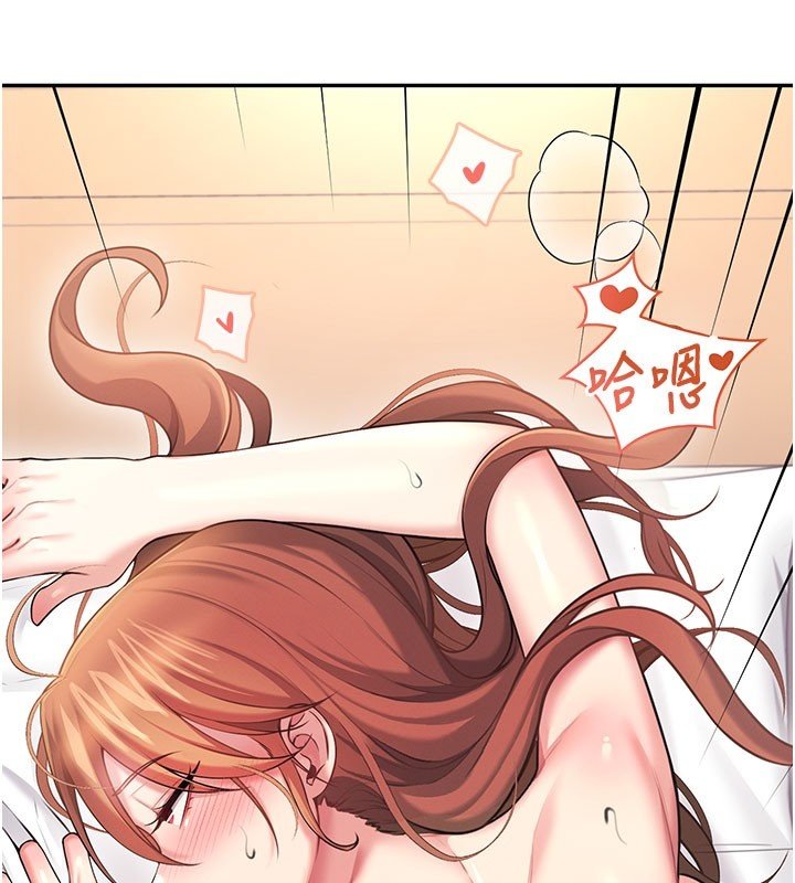 飞机杯女神连线中第56話-素股不用戴套&hearts;