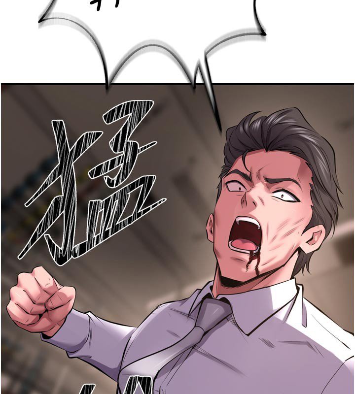 獄火重生第61話-走向結局的最終決戰