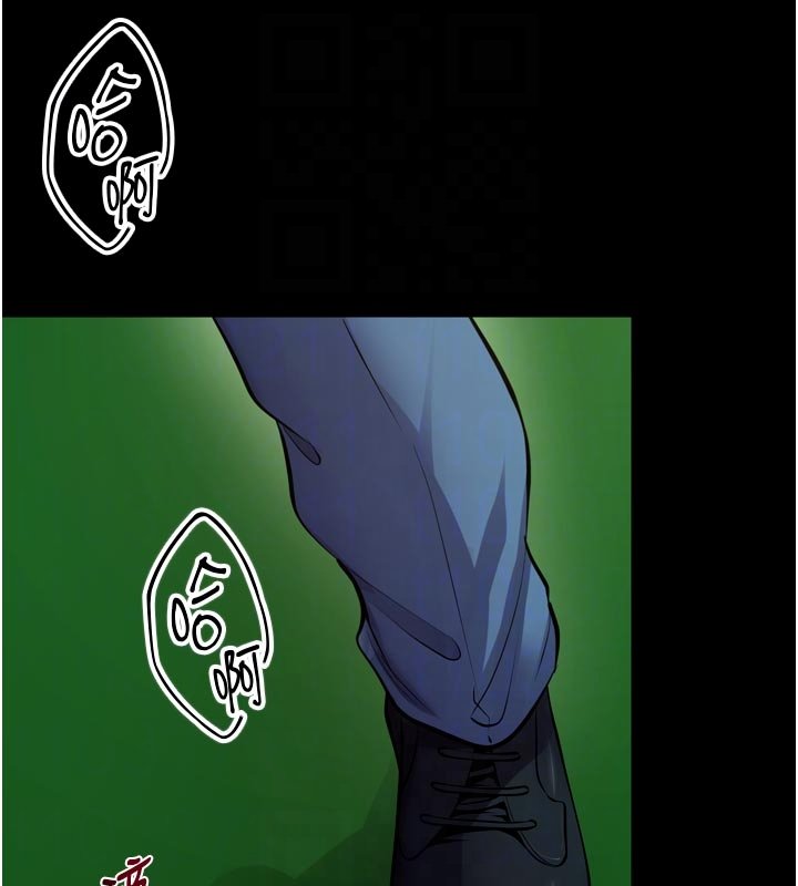 獄火重生第61話-走向結局的最終決戰