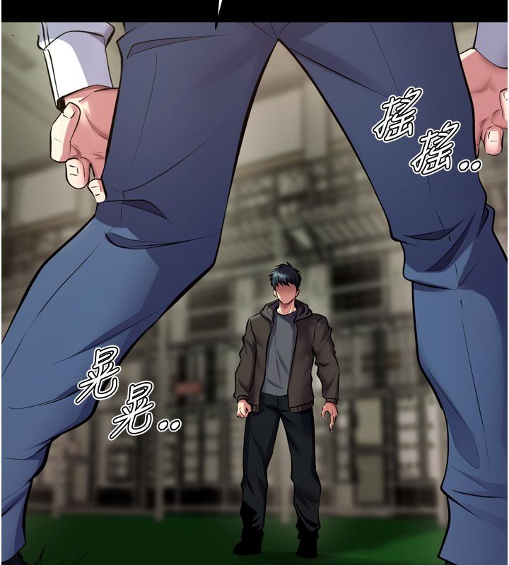 獄火重生第61話-走向結局的最終決戰