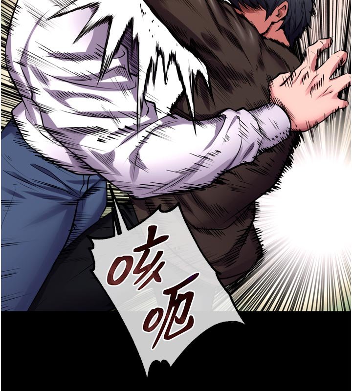 獄火重生第61話-走向結局的最終決戰