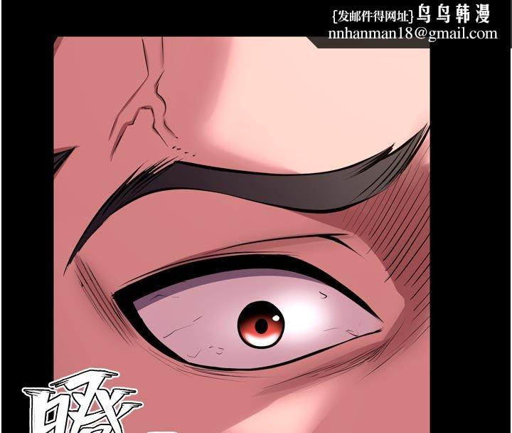 獄火重生第61話-走向結局的最終決戰