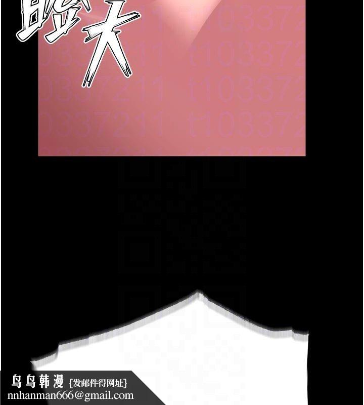 獄火重生第61話-走向結局的最終決戰