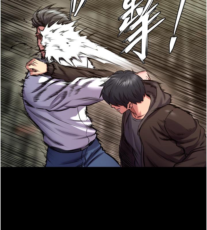 獄火重生第61話-走向結局的最終決戰