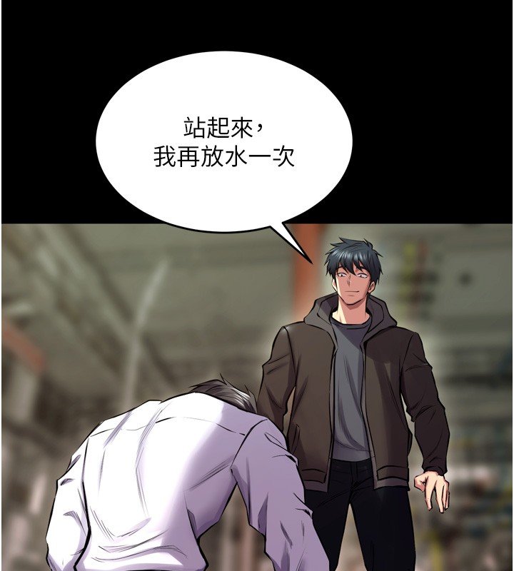 獄火重生第61話-走向結局的最終決戰