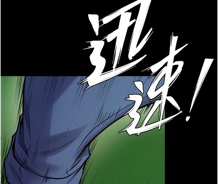 獄火重生第61話-走向結局的最終決戰