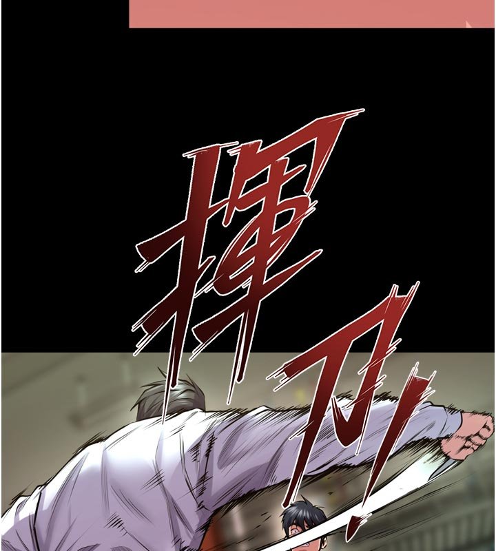 獄火重生第61話-走向結局的最終決戰