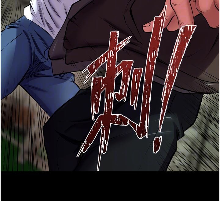 獄火重生第61話-走向結局的最終決戰