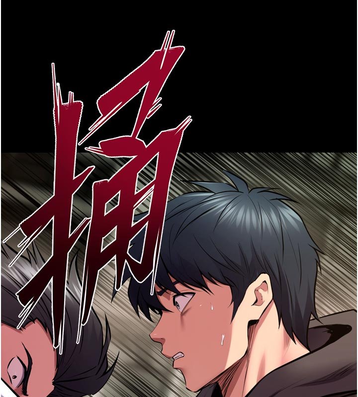 獄火重生第61話-走向結局的最終決戰