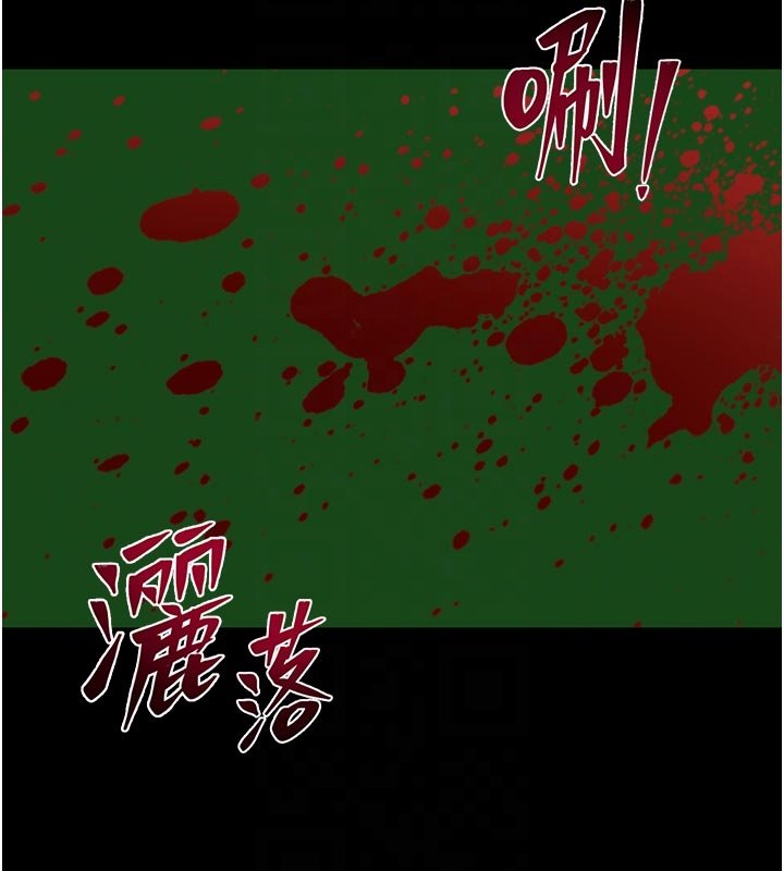 獄火重生第61話-走向結局的最終決戰