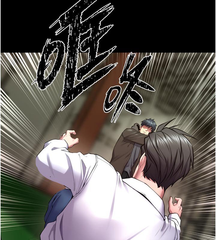 獄火重生第61話-走向結局的最終決戰