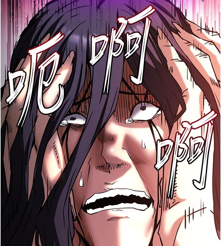 末日鵰堡第72話-邁向新世界的旅程