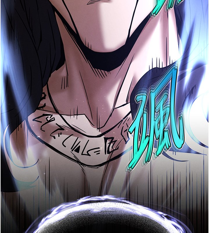 末日鵰堡第72話-邁向新世界的旅程