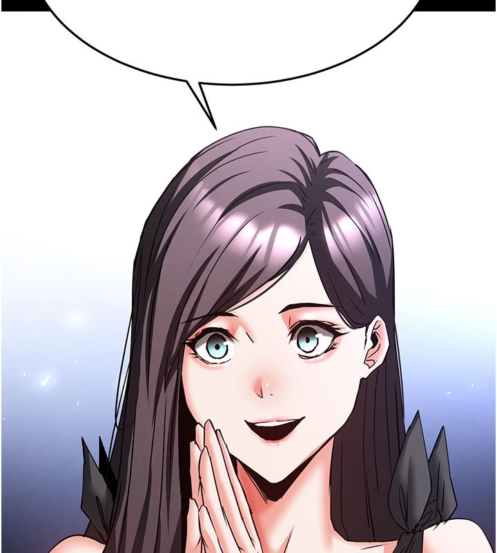 末日鵰堡第72話-邁向新世界的旅程