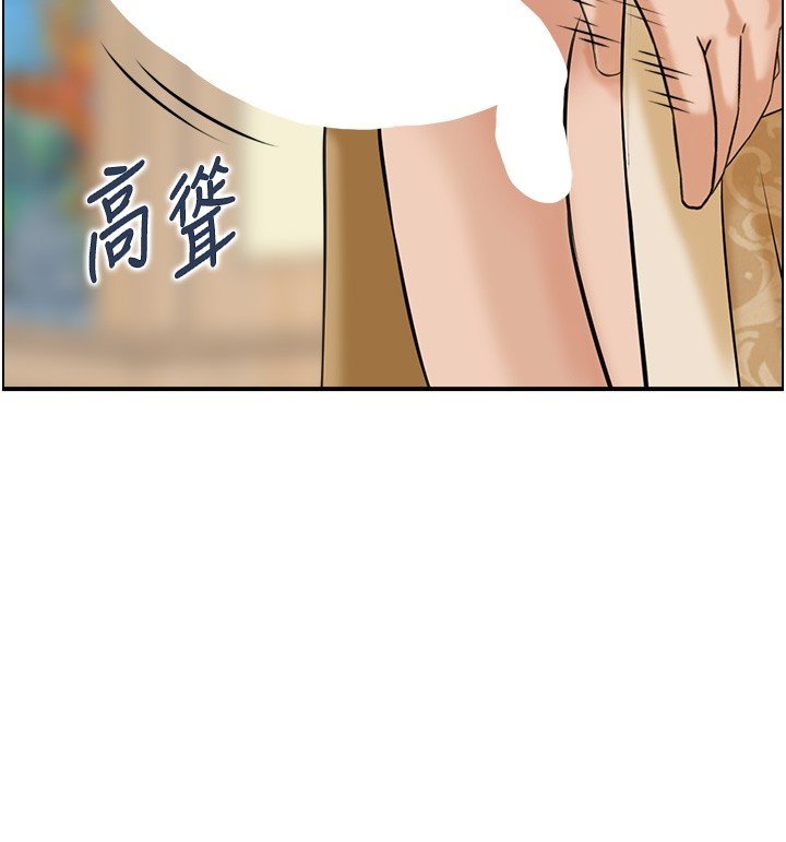 情慾宝鑑第26話-財閥家的洩慾工具