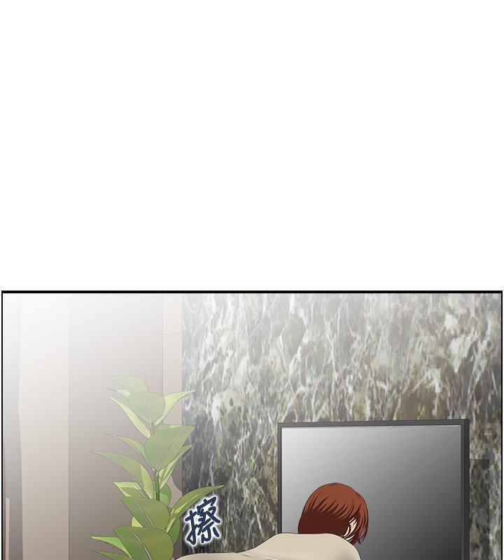 情慾宝鑑第26話-財閥家的洩慾工具