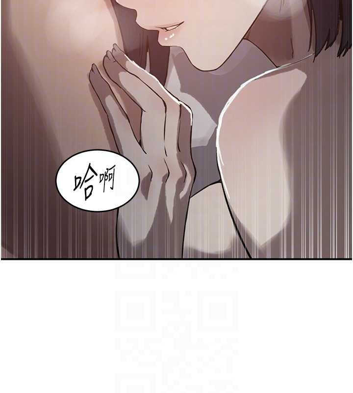 秘密教学第305話-半夜爬上子豪的床