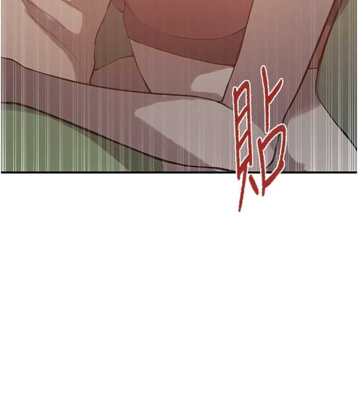 秘密教学第305話-半夜爬上子豪的床