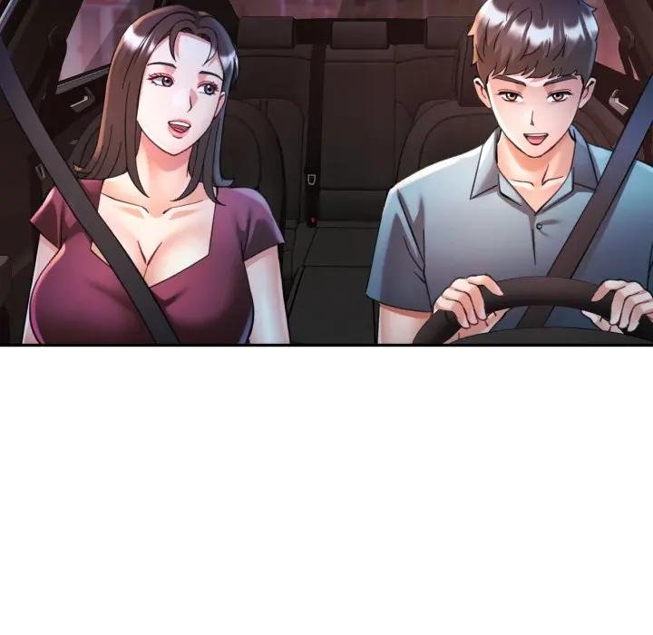 可以爱你吗第97話