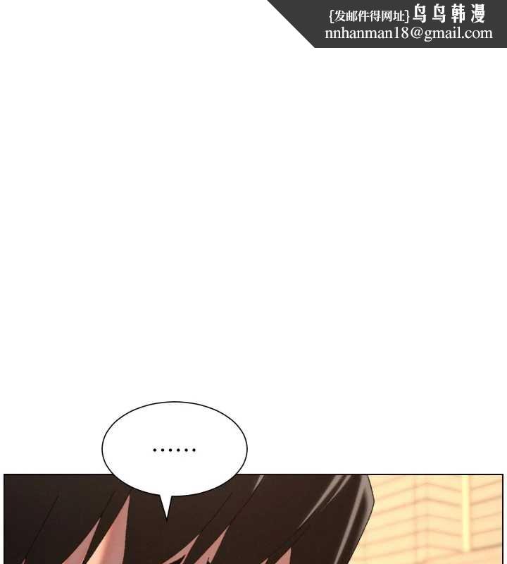 兄妹的秘密授课第102話-第四戰:激情脫肛式