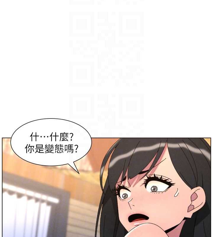 兄妹的秘密授课第102話-第四戰:激情脫肛式