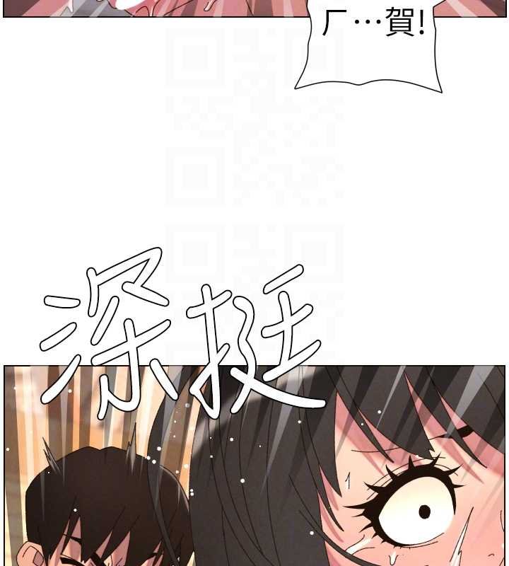 兄妹的秘密授课第102話-第四戰:激情脫肛式