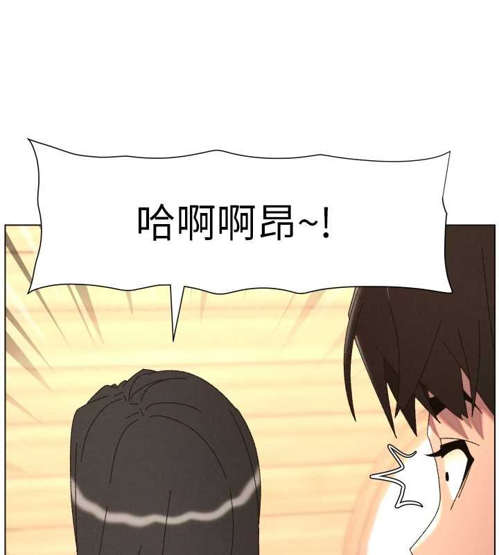 兄妹的秘密授课第102話-第四戰:激情脫肛式