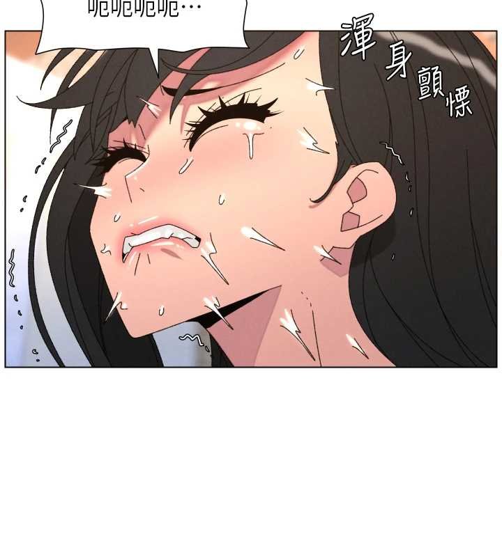 兄妹的秘密授课第102話-第四戰:激情脫肛式