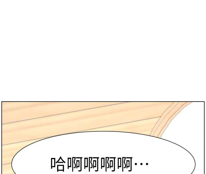 兄妹的秘密授课第102話-第四戰:激情脫肛式