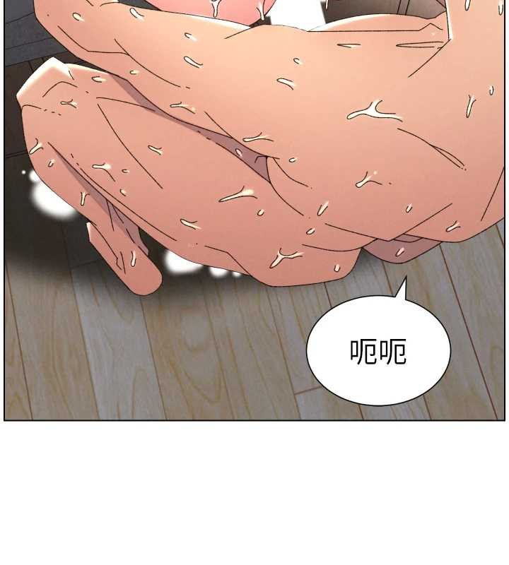 兄妹的秘密授课第102話-第四戰:激情脫肛式