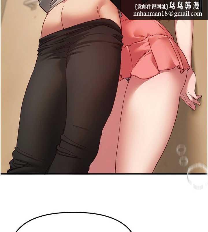 BeautifulDays第75話-忍不住在店家更衣室呻吟