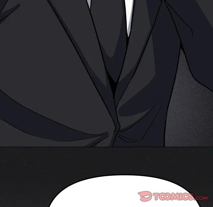 缺德邻居难相处第77話