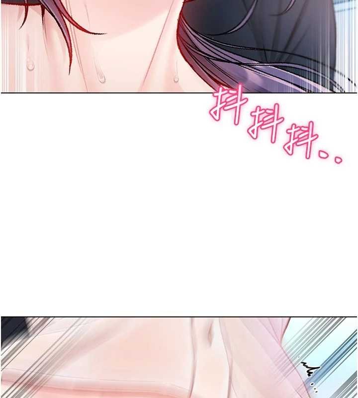 不純吸血鬼第11話-被填滿體內的銷魂快感