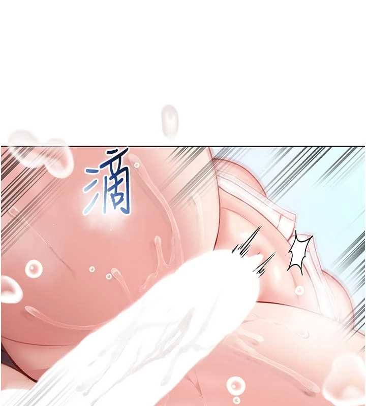 不純吸血鬼第11話-被填滿體內的銷魂快感