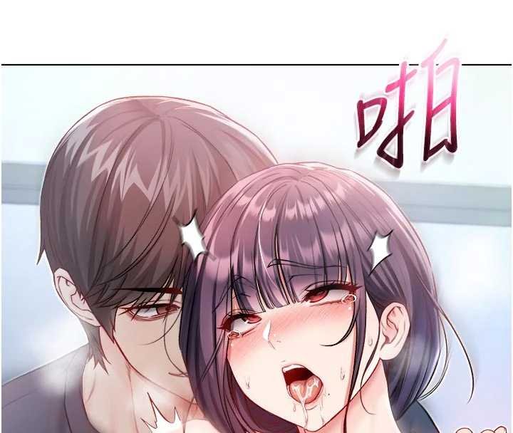 不純吸血鬼第11話-被填滿體內的銷魂快感