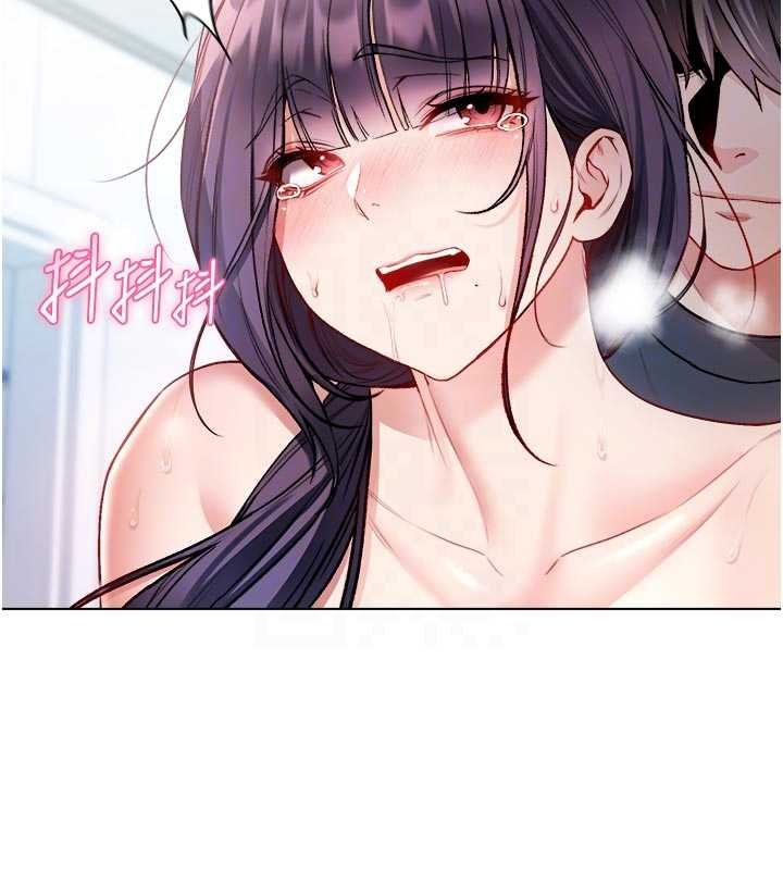 不純吸血鬼第11話-被填滿體內的銷魂快感