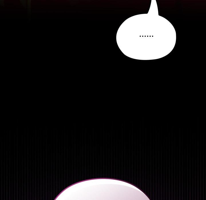 迷雾深处的诱惑第16話