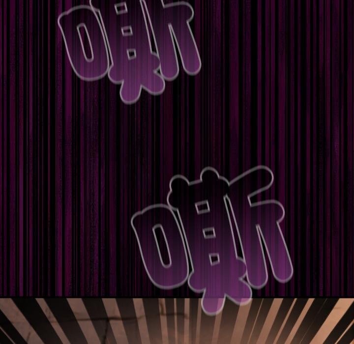 迷雾深处的诱惑第16話