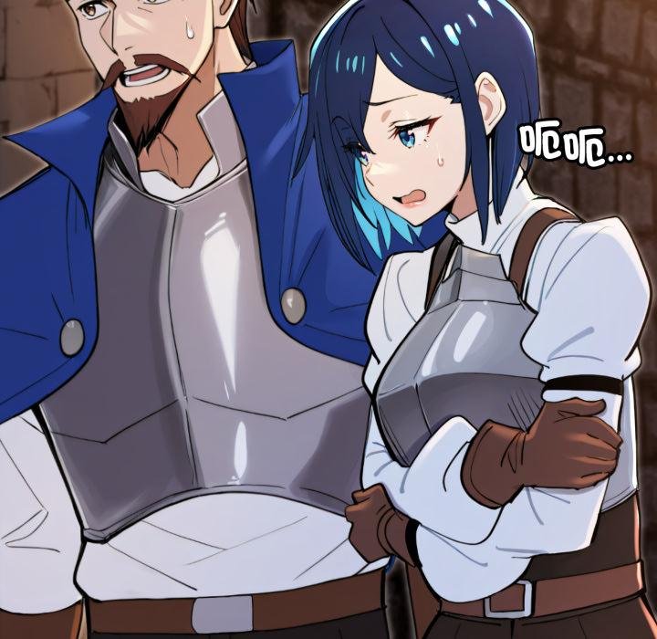 迷雾深处的诱惑第16話