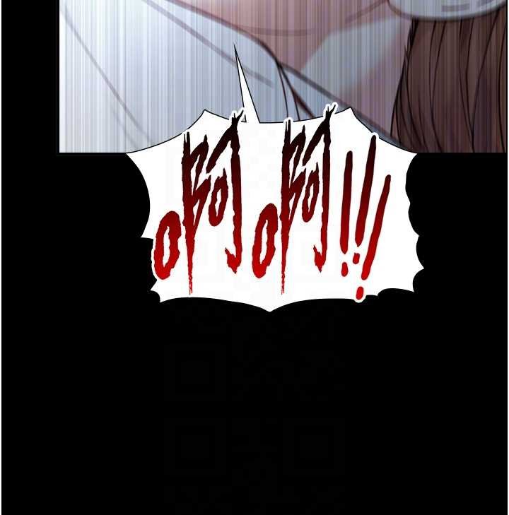 与生巨来第18話-我家現在不太方便&hearts;