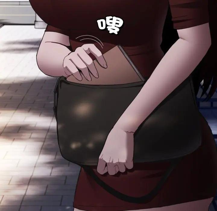 神聖陷阱第38話