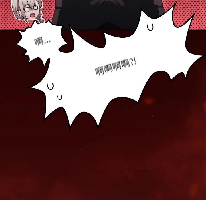 神聖陷阱第38話