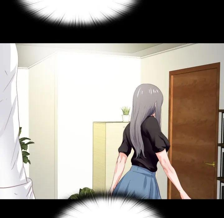 无法上色的关係第19話