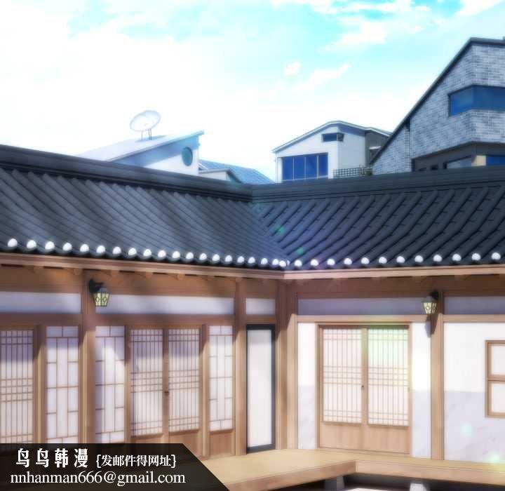 神雕闯都市第34話