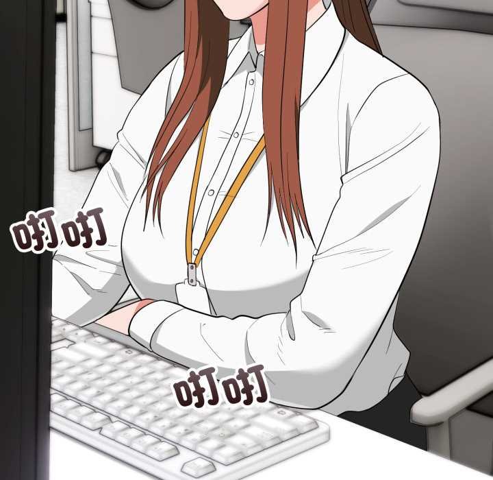 神雕闯都市第34話