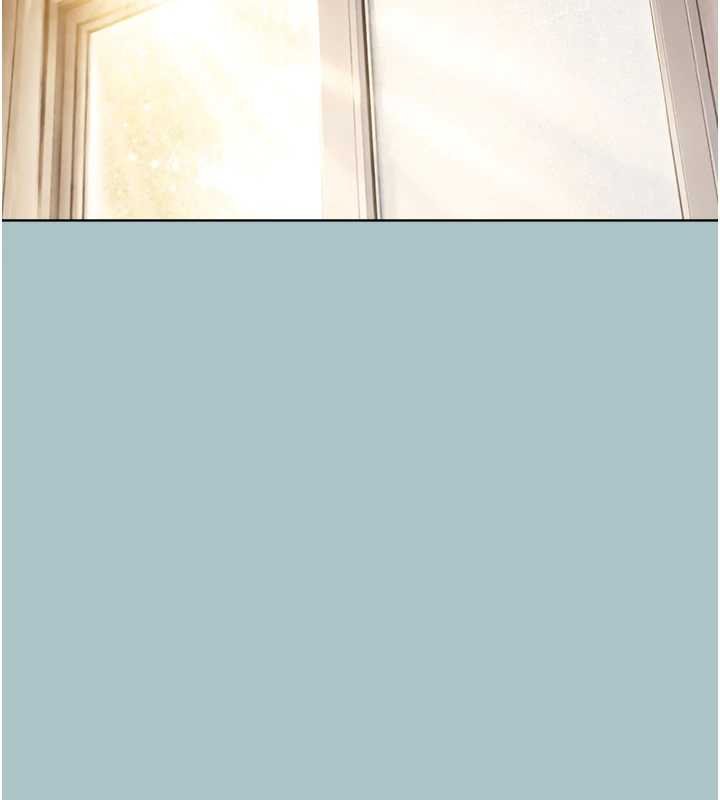 不要戀愛要打砲第37話-讓我看看妳的底線