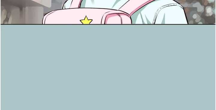 不要戀愛要打砲第37話-讓我看看妳的底線