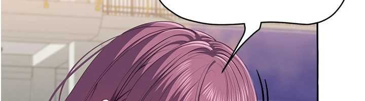 倒追游戏第44話-被發現的隱密關係